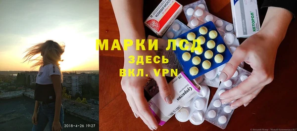 каннабис Нефтекумск