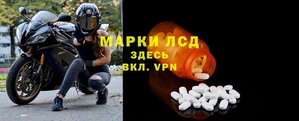 каннабис Нефтекумск