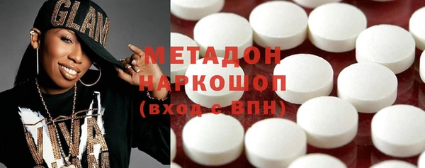 тгк Нефтегорск