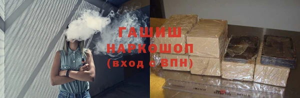 ALPHA-PVP Нея