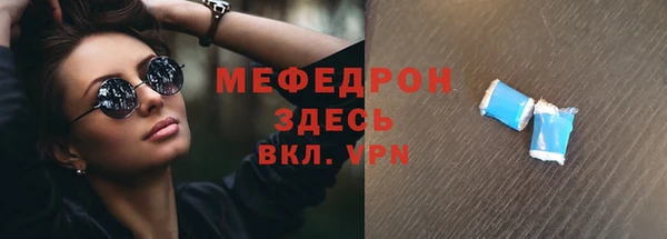 каннабис Нефтекумск