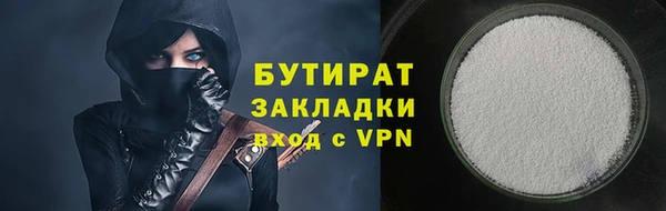 каннабис Нефтекумск