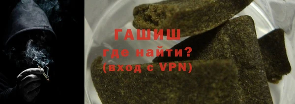 ALPHA-PVP Нея