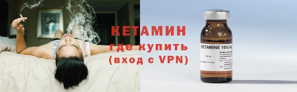 каннабис Нефтекумск