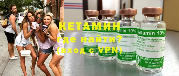 каннабис Нефтекумск