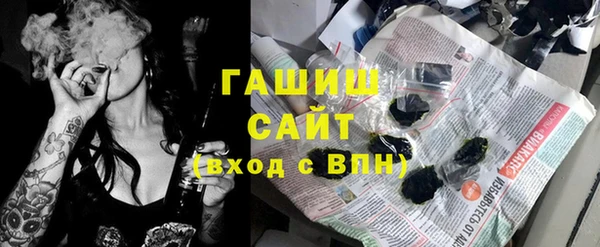 каннабис Нефтекумск