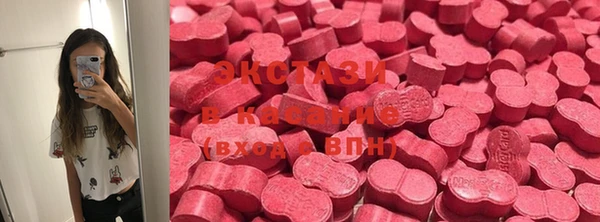 каннабис Нефтекумск