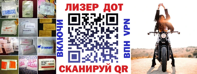 Купить закладки  Северобайкальск  ЛСД экстази ecstasy 